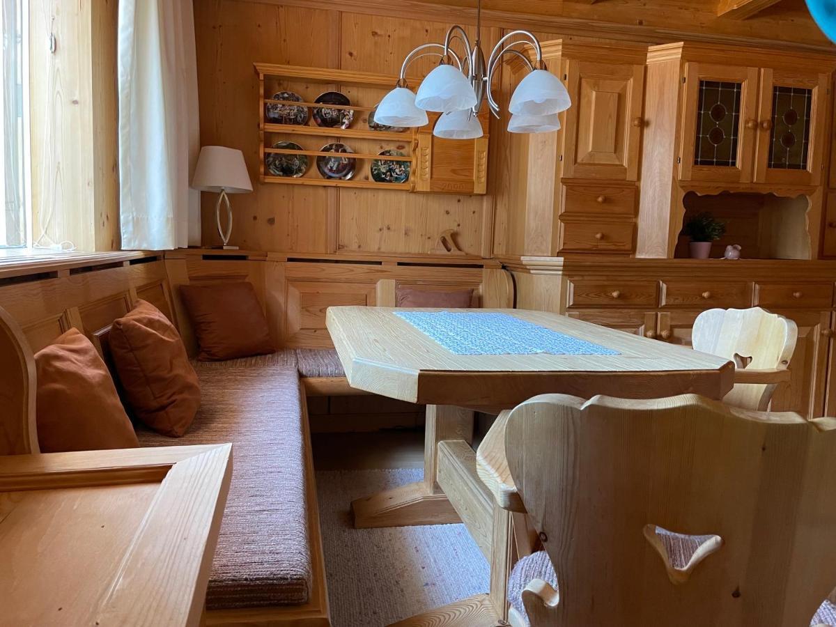Appartement Birkheim اوتز المظهر الخارجي الصورة